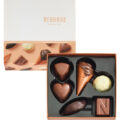 Caja de bombones Neuhaus Discovery Classic Box