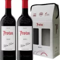Estuche con 2 botellas de 75cl de Ribera del Duero Protos Roble, Tempranillo
